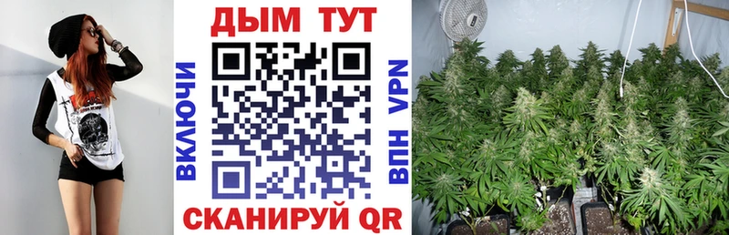 Купить Бугуруслан ГАШ  Марихуана  COCAIN  APVP  МЕФ 