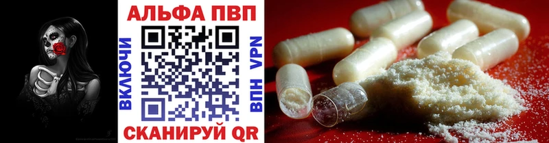 MEGA ссылки  Бугуруслан  APVP кристаллы 