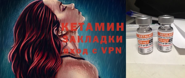 СК Баксан