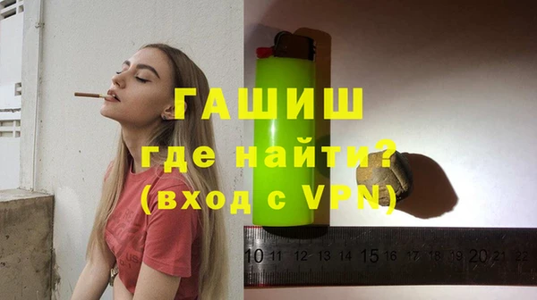 2c-b Балахна