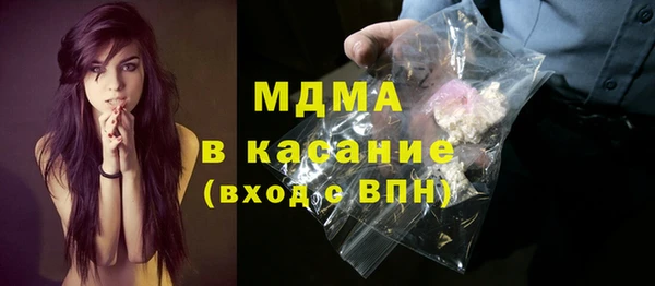 СК Баксан