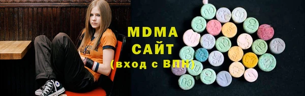 2c-b Балахна