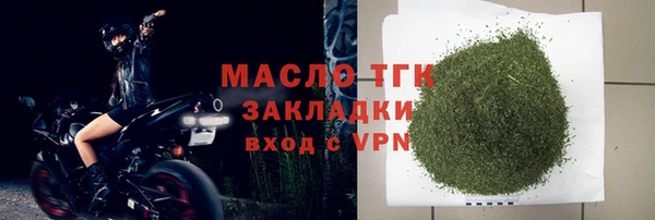 СК Баксан