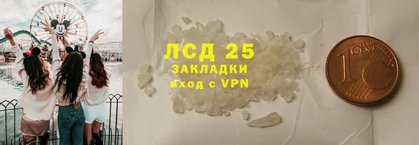 СК Баксан