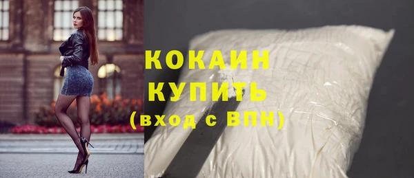 СК Баксан