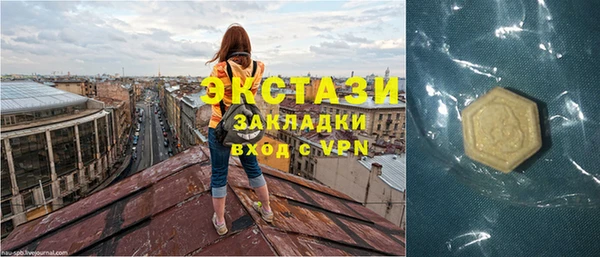 СК Баксан