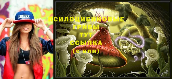 COCAINE Балабаново