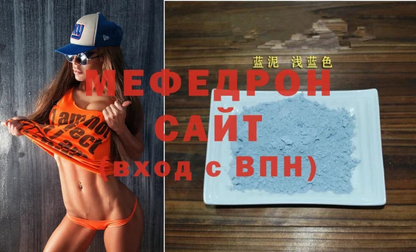 СК Баксан