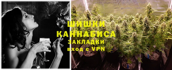 COCAINE Балабаново