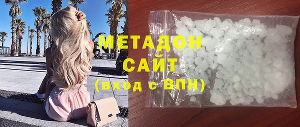 2c-b Балахна