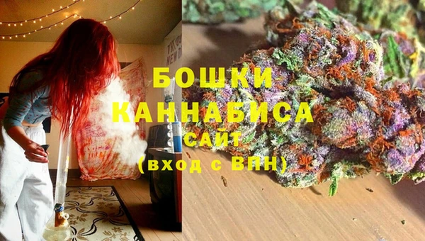 COCAINE Балабаново