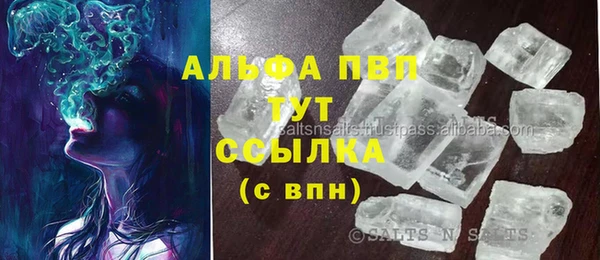 СК Баксан