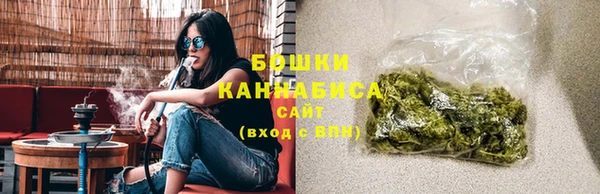 COCAINE Балабаново