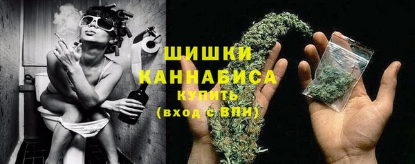 COCAINE Балабаново