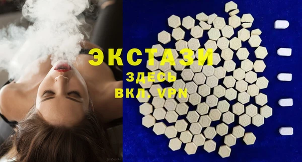 СК Баксан