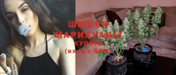COCAINE Балабаново