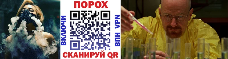 Метамфетамин кристалл MEGA онион Бугуруслан
