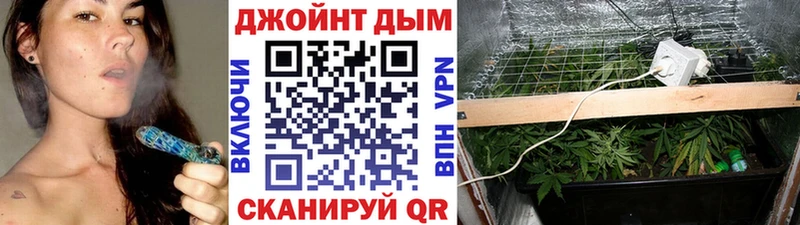 Шишки марихуана марихуана  блэк спрут онион  Бугуруслан  купить  